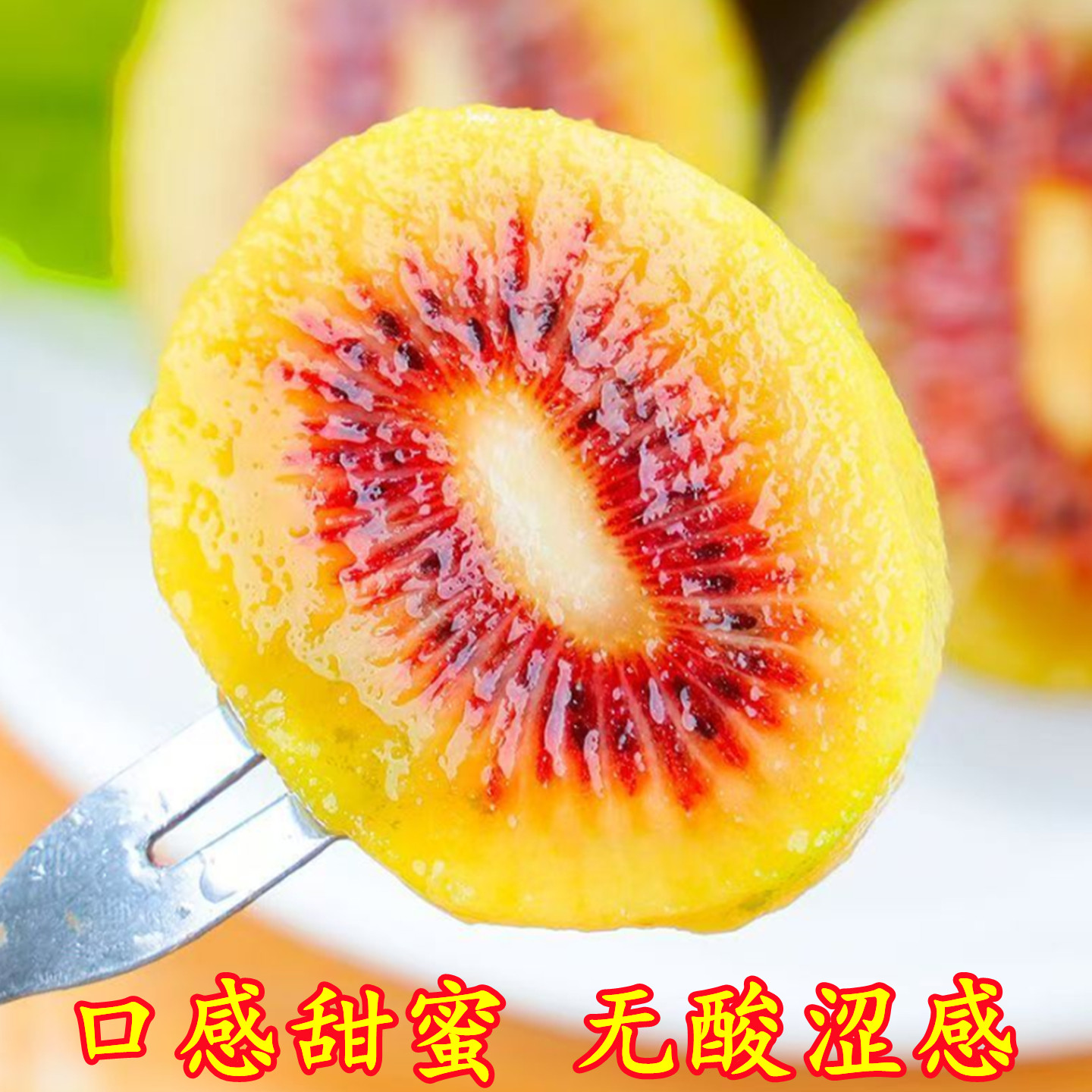 图 4
