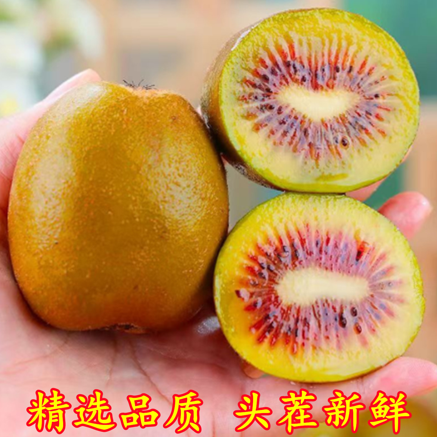 图 2