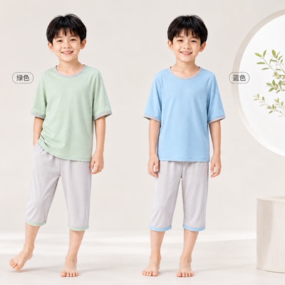 北吉熊儿童冰丝凉感家居服套装