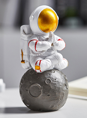 书桌桌面装饰品篮球宇航员系列小摆件男生生日儿童毕业礼物送老师