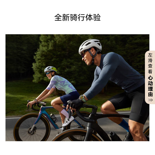 【黑天鹅限定】华为手表WATCH GT6智能手表新款华为gt6蓝牙通话电话腕表gt6pro运动男女手表官方旗舰店正品