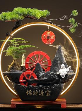 招财流水喷泉摆件循环水风水轮客厅吧台装饰品乔迁新居开业送礼品