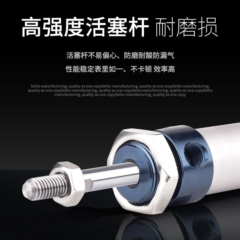 MALJ16 20x50-25迷你气缸行程可调小气缸任意行程malj25x75-50s,淘宝优惠券,粉丝福利购,淘宝优惠卷