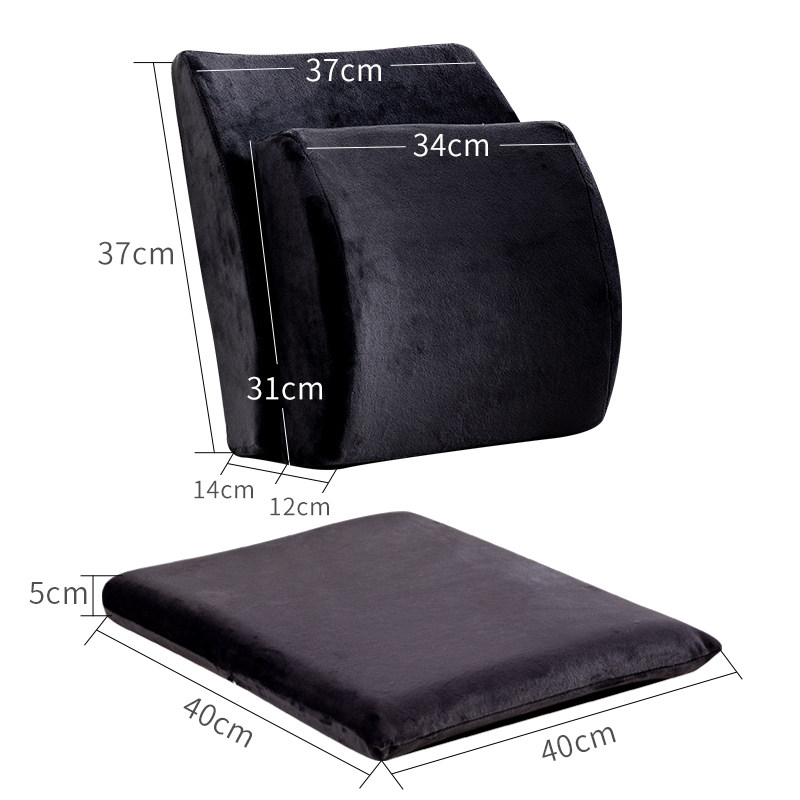 记忆棉腰枕抱枕办公室腰靠汽车座椅腰垫护腰靠垫靠枕椅子靠背垫腰,淘宝优惠券,粉丝福利购,淘宝优惠卷