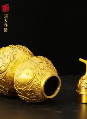 铜制开口铜葫芦镇宅八卦葫芦吸财挂件开盖空心卧室家居装饰品摆件