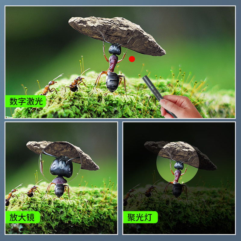 易相随H108希沃电子白板触控翻页笔课件教师用多功能液晶屏一体机