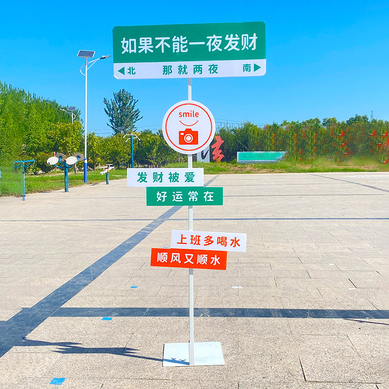 铁艺单杆支撑架网红路引指示牌架子婚庆道具背景气球架落地升降杆,淘宝优惠券,粉丝福利购,淘宝优惠卷