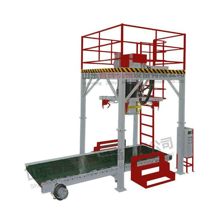 推荐自动吨袋包装机 硫酸钠吨包机 石膏粉吨袋打包机厂大袋包装机,淘宝优惠券,粉丝福利购,淘宝优惠卷