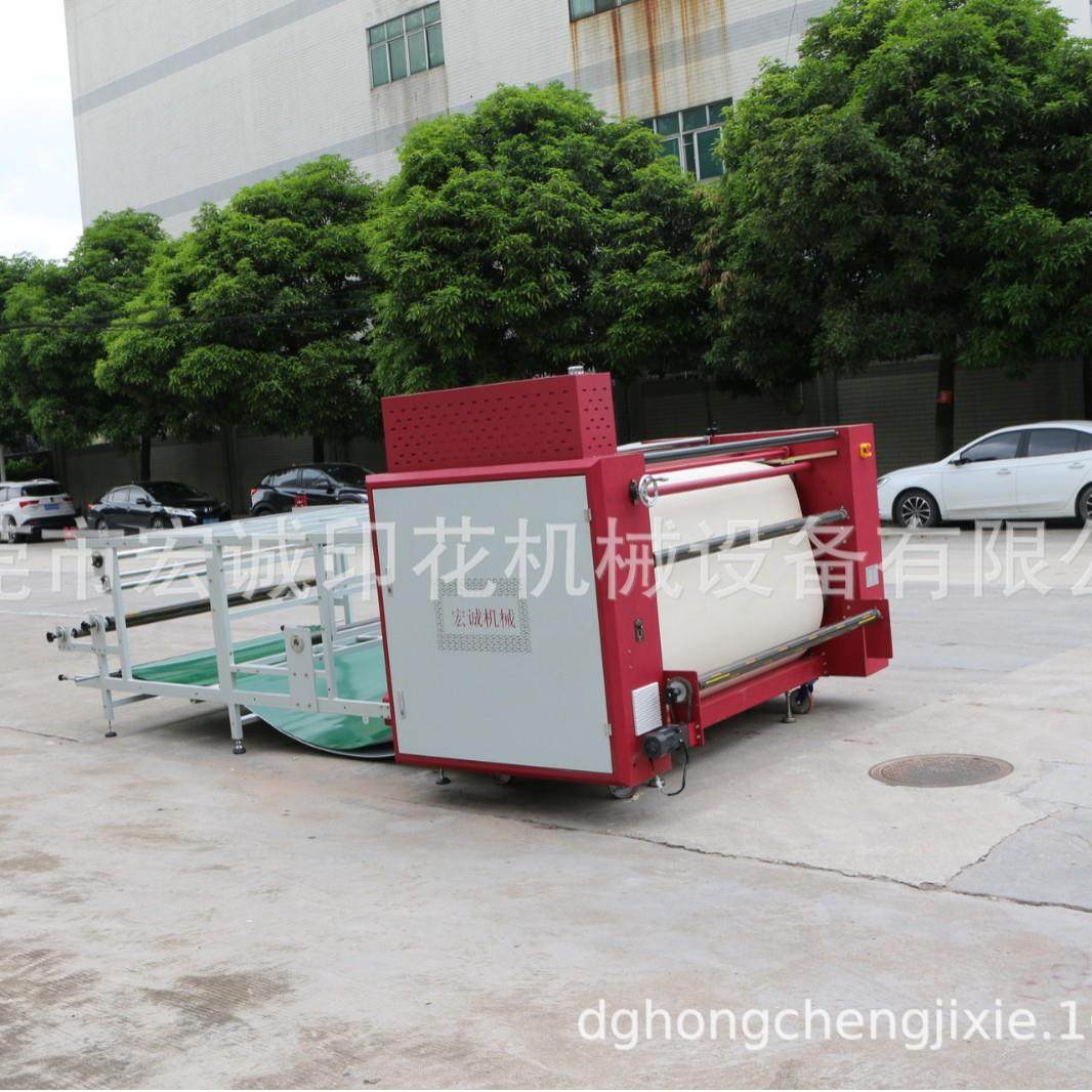 热转印机器设备 800*1900大幅宽自动数码转印机 滚筒卷料印花机,淘宝优惠券,粉丝福利购,淘宝优惠卷