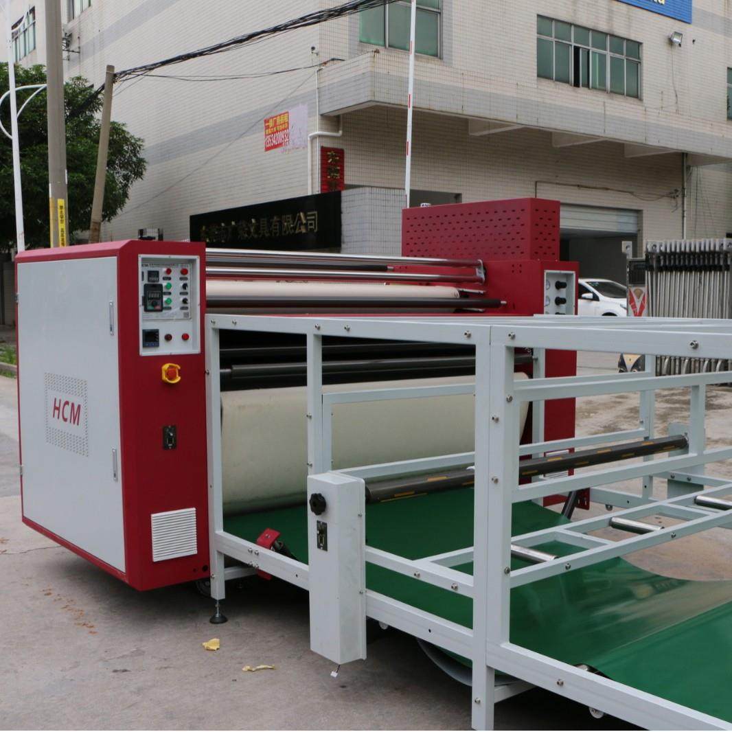 热转印机器设备 800*1900大幅宽自动数码转印机 滚筒卷料印花机,淘宝优惠券,粉丝福利购,淘宝优惠卷