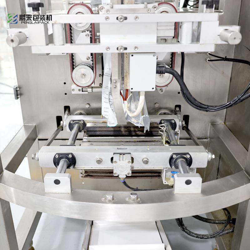 粉末颗粒包装机足浴粉中草药粉粉剂灌装机五谷杂粮淀粉粉末分装机,淘宝优惠券,粉丝福利购,淘宝优惠卷