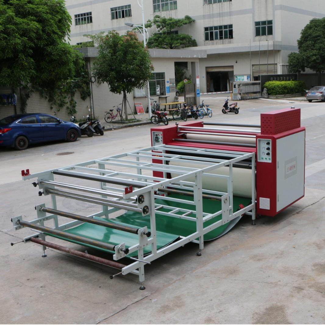 热转印机器设备 800*1900大幅宽自动数码转印机 滚筒卷料印花机,淘宝优惠券,粉丝福利购,淘宝优惠卷