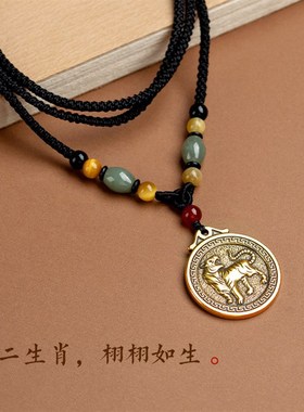 黄铜十二生肖复古项链长款吊坠民族风本命年毛衣T大日如来属兔龙
