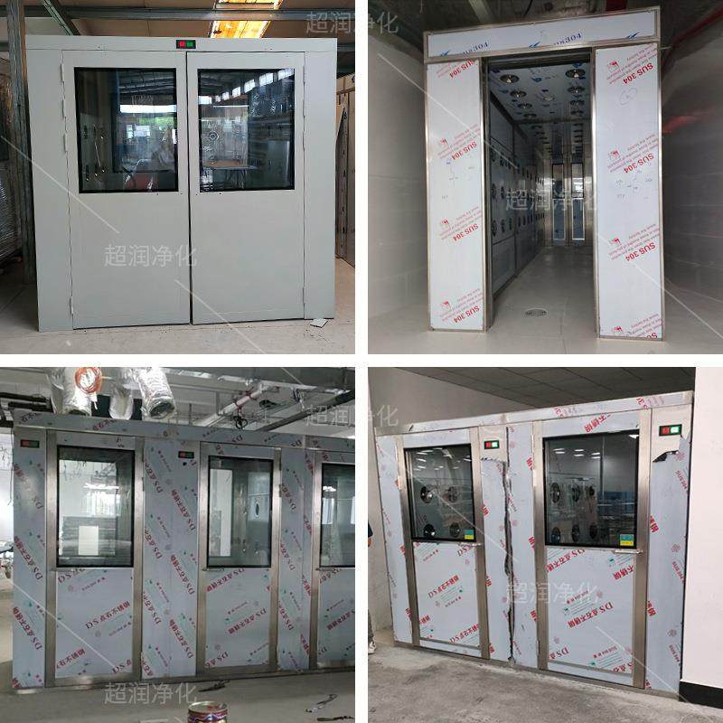 净化无尘车间风淋机通道货淋室单人单吹双人双吹304不锈钢风淋室,淘宝优惠券,粉丝福利购,淘宝优惠卷