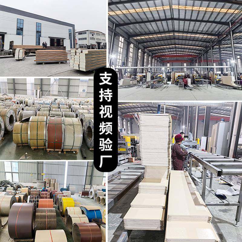 外墙保温装饰一体旧屋改造移动厕所专用防火阻燃板金属雕花板,淘宝优惠券,粉丝福利购,淘宝优惠卷