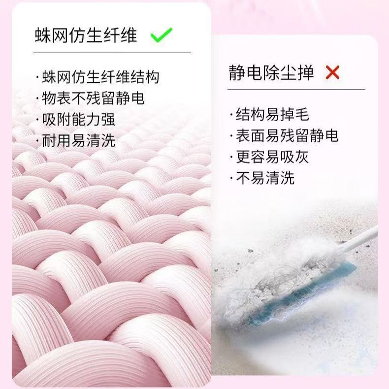 魔法泡泡掸子便携静电吸附除尘掸子折叠车用扫灰神器不扬尘 - 图1