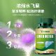 YANNAN milk thistle milk thistle kudzu capsules ສໍາລັບຜູ້ຊາຍແລະແມ່ຍິງ