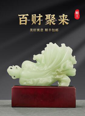 采购产品玉菜招财摆件，客厅电视柜，门厅，办公室摆件，乔迁，新