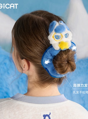 LOGICAT毛绒大肠发圈可爱猫咪扎头发发绳舒适不伤发马尾头绳发饰