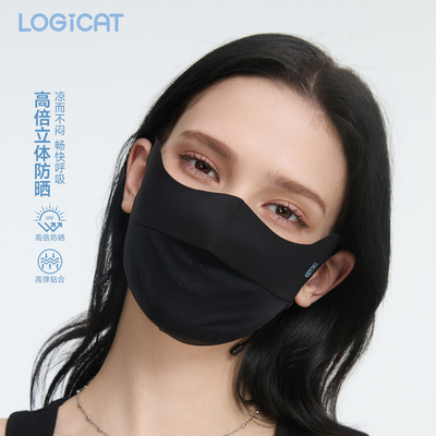 LOGICAT防晒口罩夏季新款防紫外线