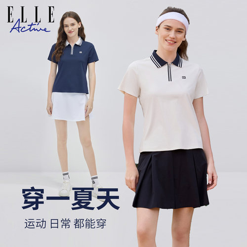 ELLE ACTIVE女装polo衫短袖t恤26夏新款翻领防晒速干透气运动上衣 - 图3