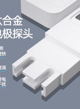 TDS纯净水矿物质测试仪家用饮用水检测高精度自来水质PH值监测笔