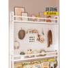 Perforated board storage rack behind the door ultra-thin iron bookshelf children's picture book rack floor-standing storage rack with narrow gap against the wall cabinet