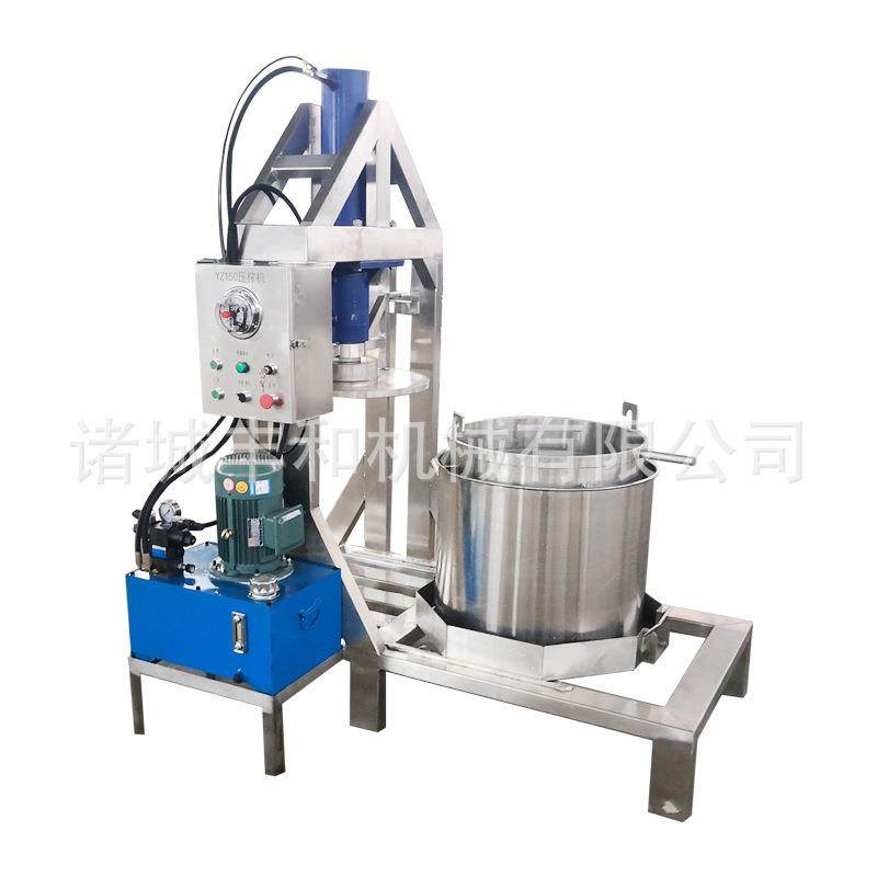 全自动压榨机果蔬脱水收汁压榨机蓝莓压榨机冰葡萄压榨机,淘宝优惠券,粉丝福利购,淘宝优惠卷