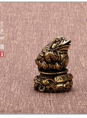 纯铜金蟾摆件招财金蝉三脚金蟾黄铜实心铜蟾蜍家居店铺装饰工艺品