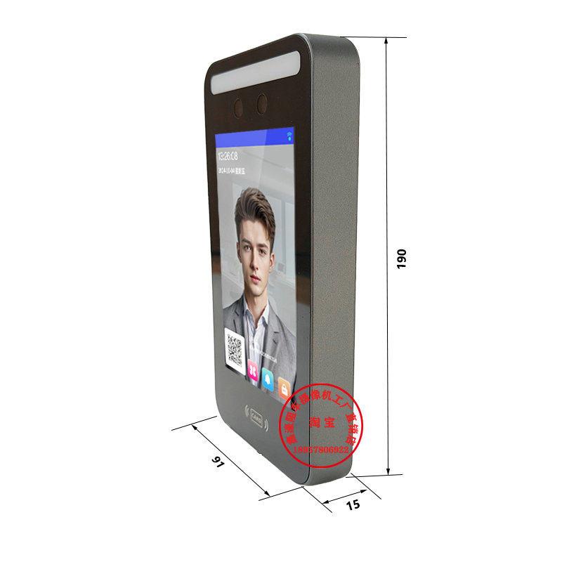 Elevator dynamic face recognition attendance access control 5.5-inch layered non-layered face card swipe NFC password applet