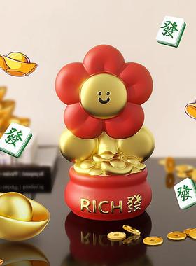 有钱花招财摆件家用开业礼物新店前台家居装饰品创意生日礼物送礼