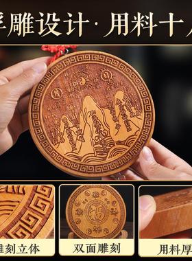 桃木山海镇挂件室内室外家居摆饰木雕客厅家用大门装饰房屋