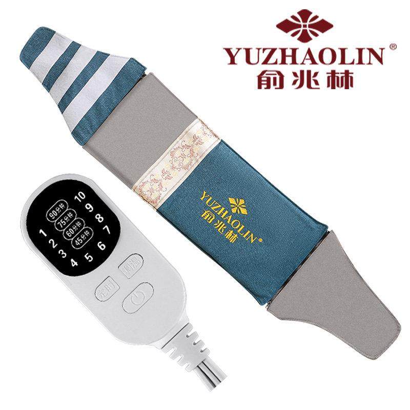 俞兆林电热敷盐包海盐粗盐暖护腰颈肩腿背部家用艾灸理疗热敷袋子,淘宝优惠券,粉丝福利购,淘宝优惠卷