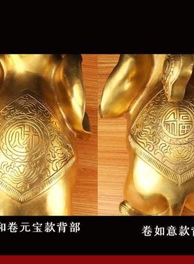 黄铜大象摆件光面财富有对象一对如意吸水象家居卧室饰品工艺礼品