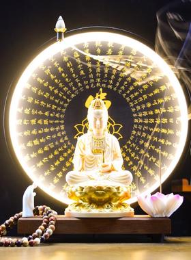 观音送福禅意摆件家用南海观音菩萨佛像客厅坐莲观音观世音菩萨像