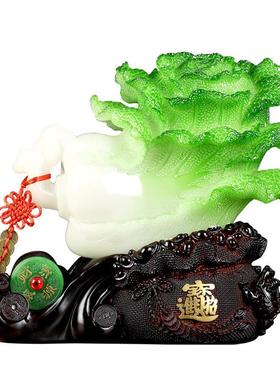 玉白菜摆件家居玄关装饰工艺品招财客厅电视柜乔迁开业酒柜礼品