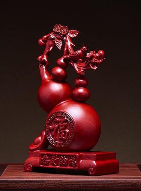 木雕五福临门葫芦摆件实木新中式招财纳福家酒柜居装饰品乔迁送礼