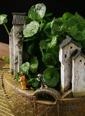 徽派中式复古水培花盆摆件铜钱草植物茶洗一叶莲个性花盆茶几装饰