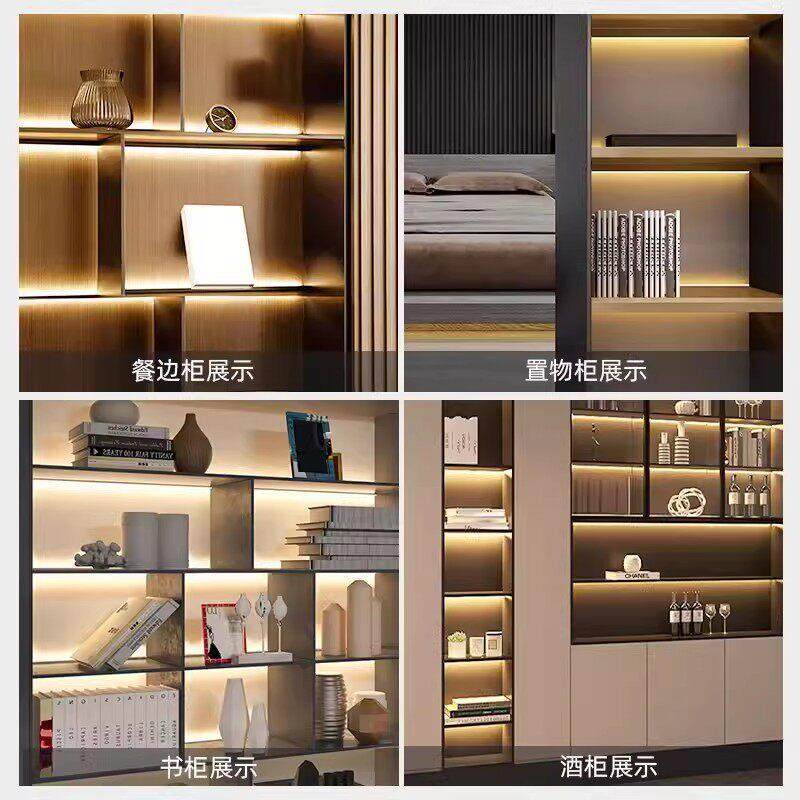 免开槽卡18~25mm双面上下发光层板灯带酒柜硅胶嵌入式超薄线条灯,淘宝优惠券,粉丝福利购,淘宝优惠卷