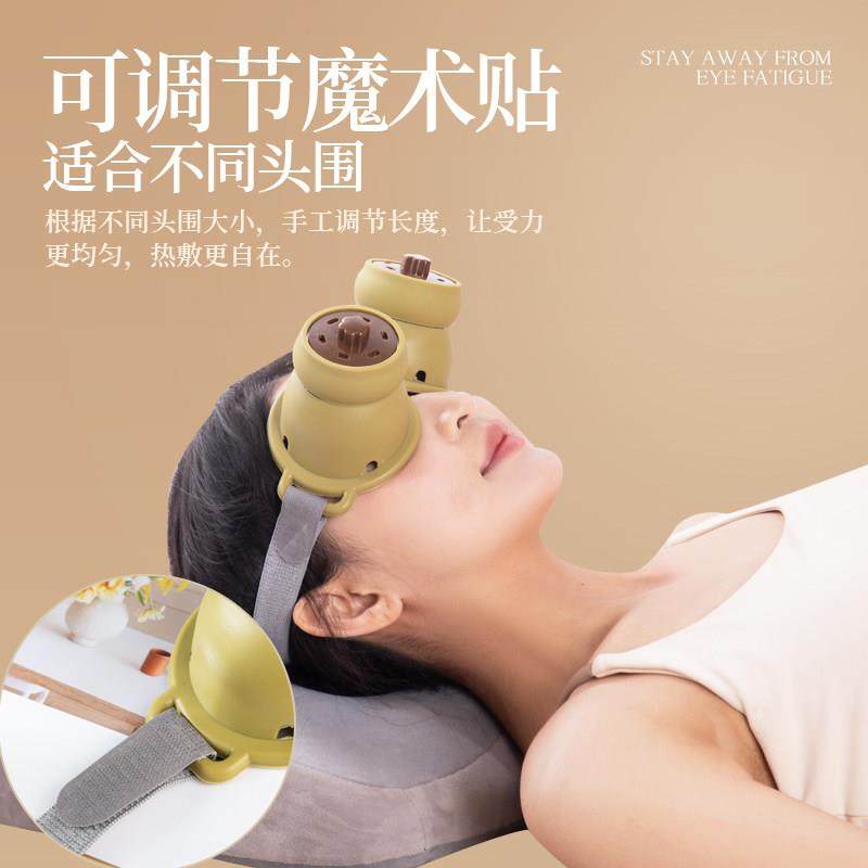 眼部艾灸仪艾灸盒随身灸家用眼部护理按摩熏蒸器具硅胶滤烟温炙罐,淘宝优惠券,粉丝福利购,淘宝优惠卷