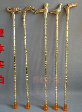 包邮新款龙头老人黄铜拐杖 拐棍 老寿星鸽子头马头本色抛光款铜器