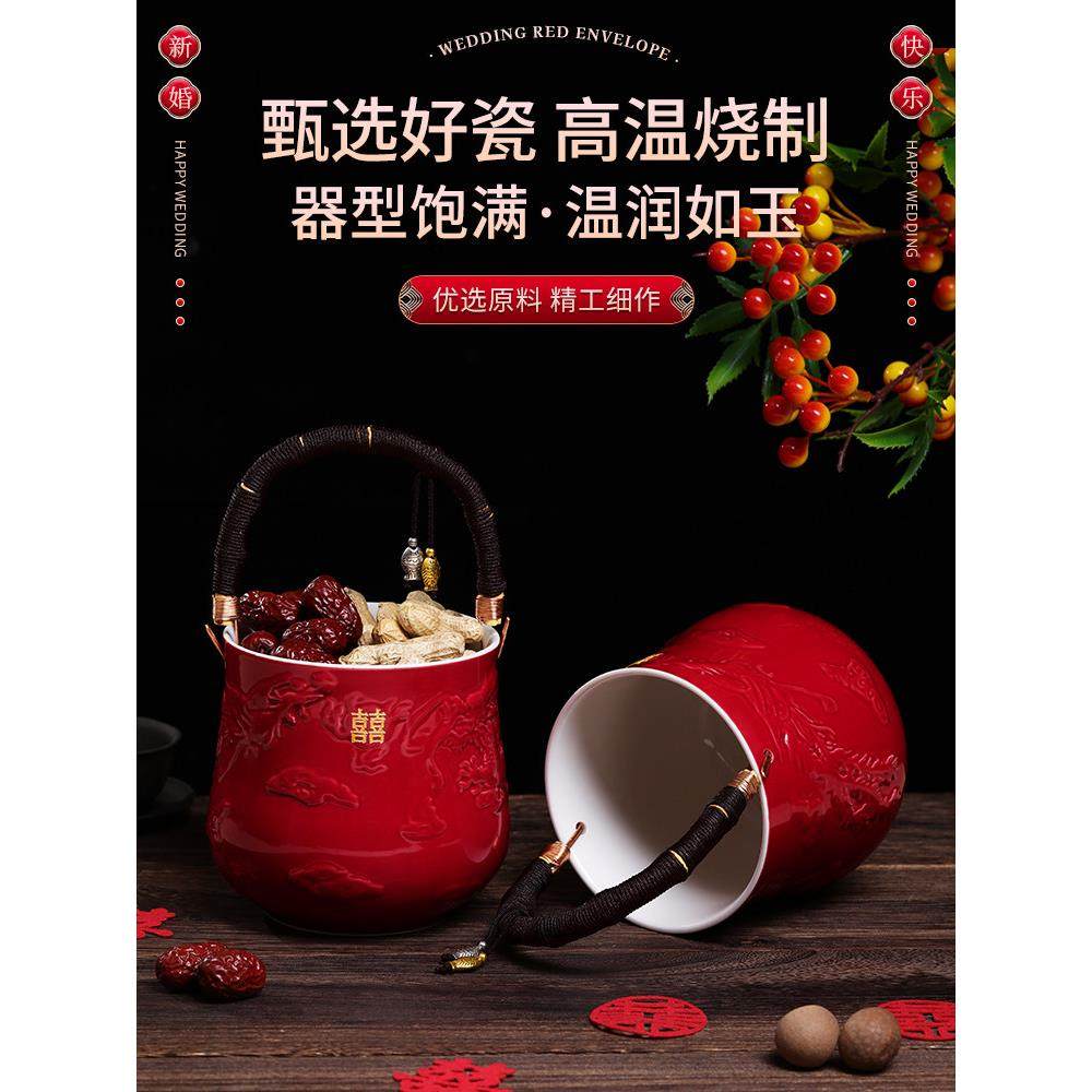 结婚子孙桶一对女方陪嫁妆用品大全娘家婚庆红色喜桶宝桶装饰摆件,淘宝优惠券,粉丝福利购,淘宝优惠卷
