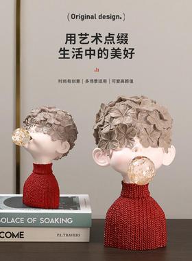 北欧轻奢艺术感摆件现代客厅书架酒柜家居创意工艺雕塑玄关装饰品