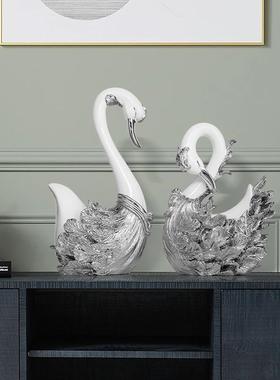 天鹅摆件高级感小众欧式客厅卧室电视柜玄关家居乔迁装饰结婚礼物