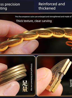 白玉葫芦五帝钱挂件真古钱六帝加厚铜钱门到门客厅字黄铜