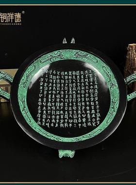古青铜器西周聚宝盆转运聚财客厅桌面摆件乔迁新居礼品工艺品摆件