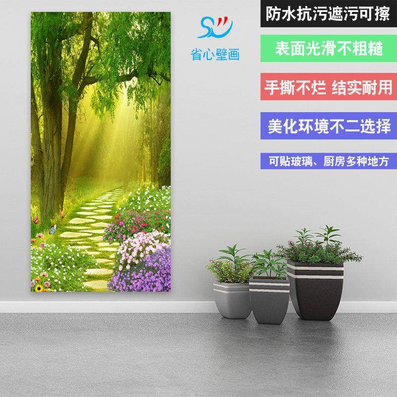 定制壁画玄关墙面装饰竖版自粘宿舍3d立体贴纸布置房间美容养生馆,淘宝优惠券,粉丝福利购,淘宝优惠卷