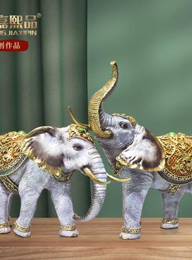 全铜大象摆件一对家居客厅玄关装饰品桌面摆件乔迁礼物黄铜工艺品