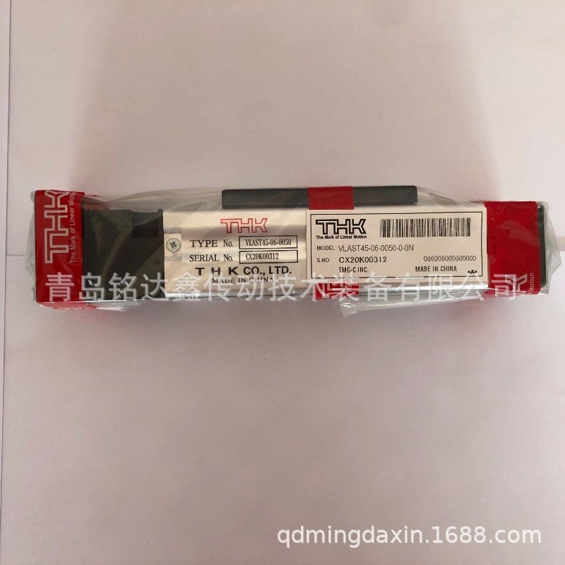 THK直线导轨滑块SSR20XW SSR20XWM 滑块 - 图0