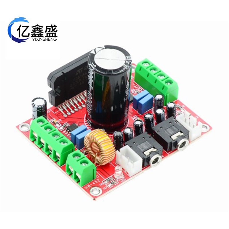 发烧级TDA7850功放板4声道汽车功放板4X50W 带BA3121降噪 大电解 - 图0